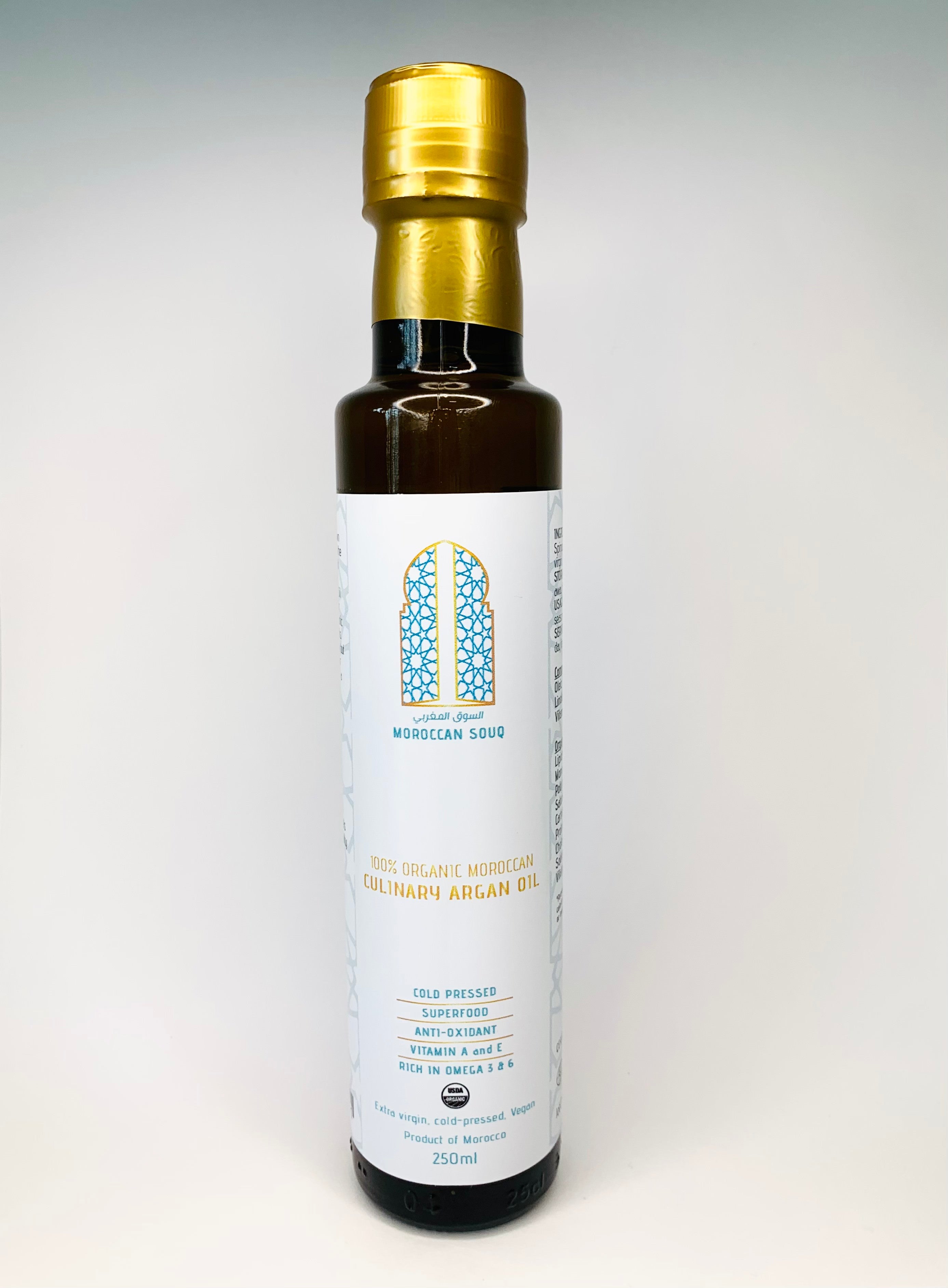 Huile d' Argan Culinaire- Premium qualité 100% Pure – 250ml – Diar Argan