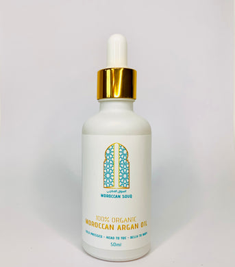 100% Organic Cosmetic Moroccan Argan Oil 50ml. Certified organic by ECOCERT and USDA. Use from Head to Toe, Belly to Baby. Moisturising, anti-aging, anti-inflammatory, prevent stretch marks, shiny fuzz-free hair.