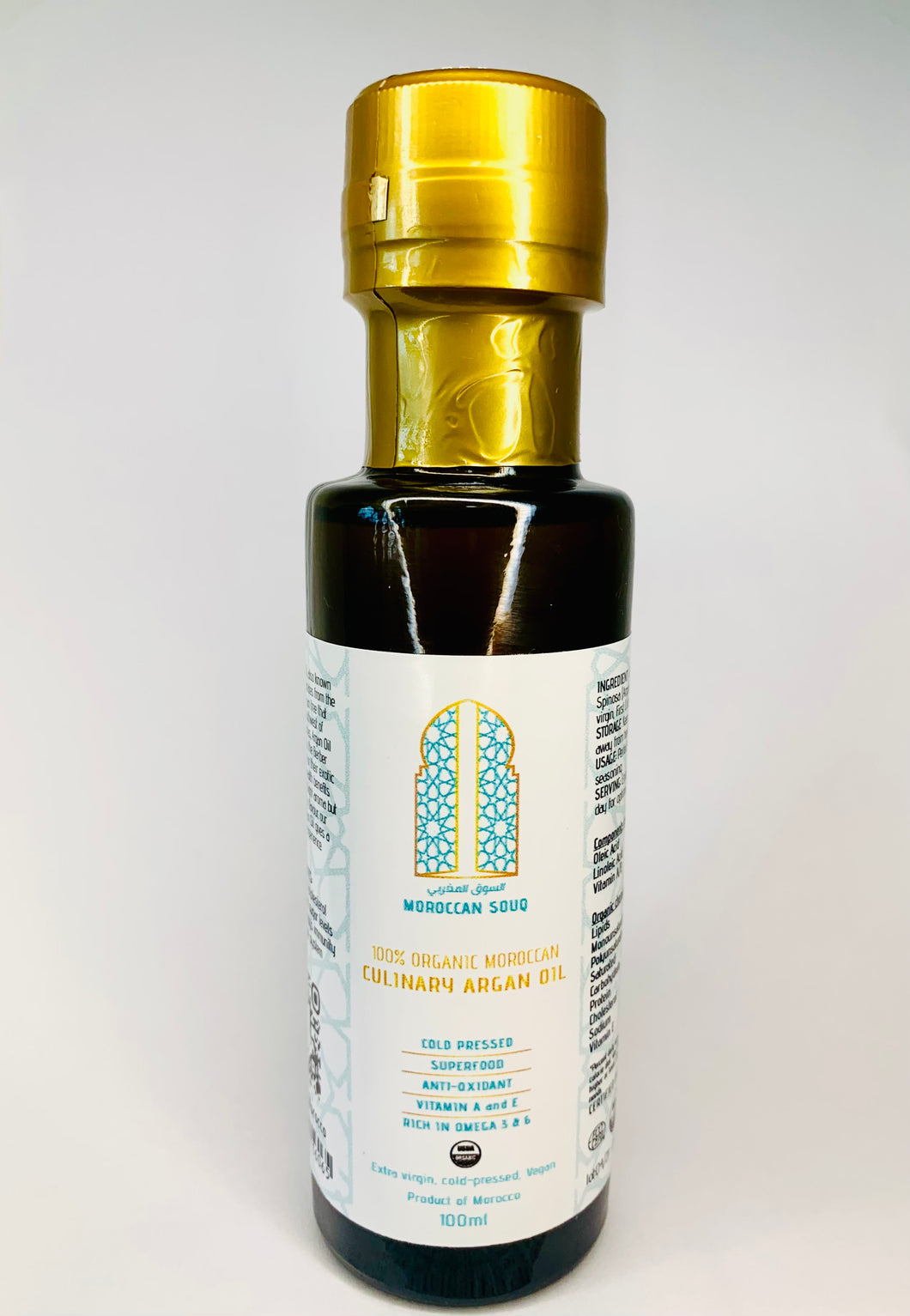 100% Organic Culinary Moroccan Argan Oil  100ml. Certified Organic by ECOCERT and USDA. Hand-harvested, first cold-pressed, cruelty-free, vegan, and 100% halal products. Superfood, anti-oxidant, rich in vitamin A & E, Omega 3 & 6. Perfect for dipping and seasoning.